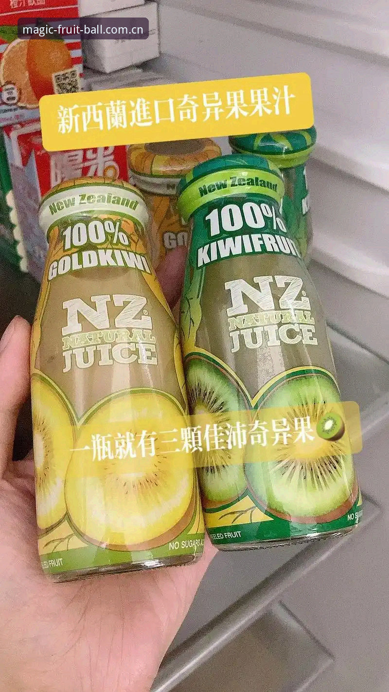揭秘奇异果体育平台：线上买球平台推荐怎么下载背后的完整指南与真相